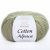 Infinity Cotton Alpaca ( 9522 LIGHT OLIVE GREEN)  85% хлопок, 15 % беби альпака 50гр/150 м